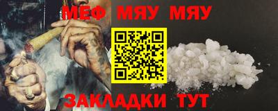 MDMA Premium VHQ Новокубанск