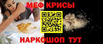 MDMA Premium VHQ Новокубанск