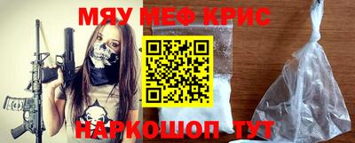 дурь Новозыбков