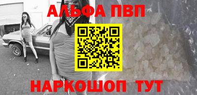MDMA Premium VHQ Новокубанск