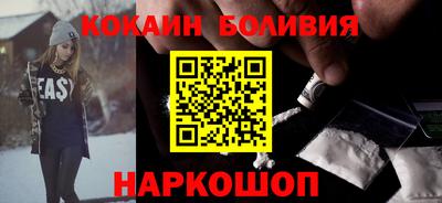MDMA Premium VHQ Новокубанск