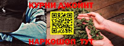 дурь Новозыбков