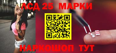 кокаин колумбия Новодвинск