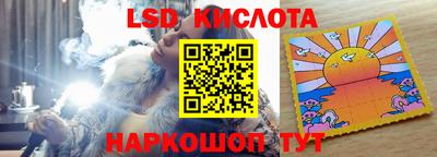 MDMA Premium VHQ Новокубанск