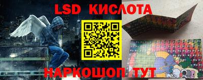 дурь Новозыбков
