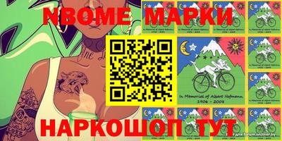 кокаин колумбия Новодвинск