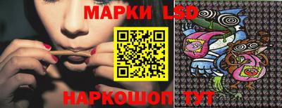 дурь Новозыбков