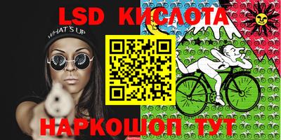 дурь Новозыбков