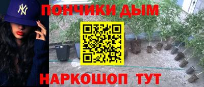 MDMA Premium VHQ Новокубанск