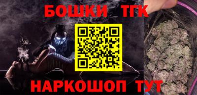 кокаин колумбия Новодвинск
