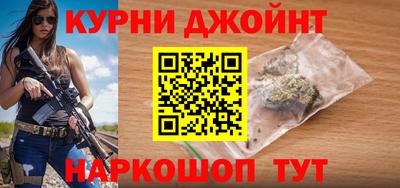 MDMA Premium VHQ Новокубанск