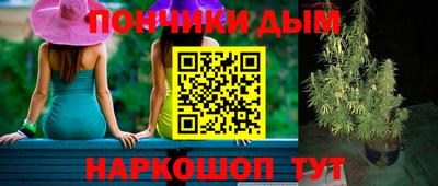 MDMA Premium VHQ Новокубанск