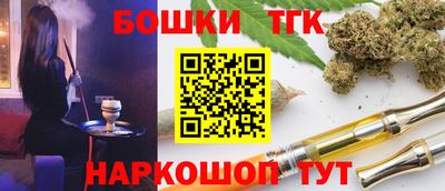 дурь Новозыбков