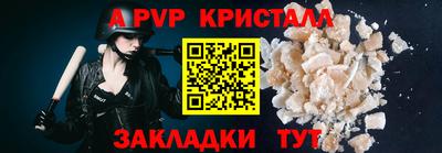 кокаин колумбия Новодвинск
