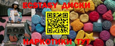 кокаин колумбия Новодвинск