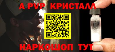 кокаин колумбия Новодвинск
