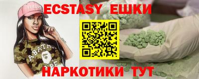 кокаин колумбия Новодвинск