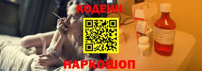 MDMA Premium VHQ Новокубанск