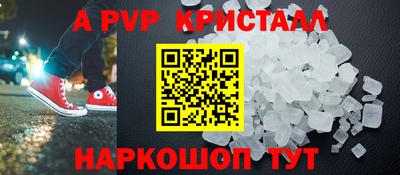 кокаин колумбия Новодвинск