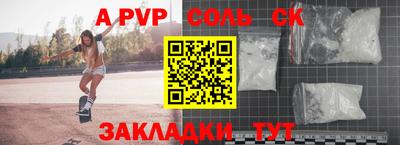 MDMA Premium VHQ Новокубанск