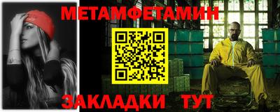 кокаин колумбия Новодвинск