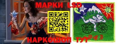 дурь Новозыбков