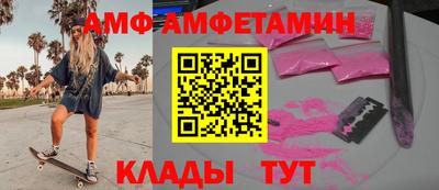 дурь Новозыбков