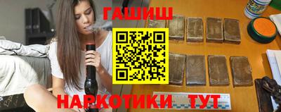 MDMA Premium VHQ Новокубанск