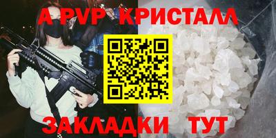 кокаин колумбия Новодвинск