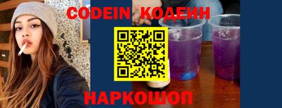 MDMA Premium VHQ Новокубанск