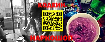 дурь Новозыбков