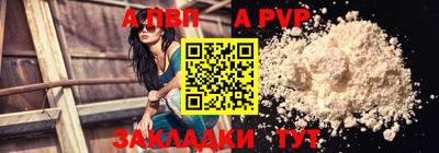 MDMA Premium VHQ Новокубанск