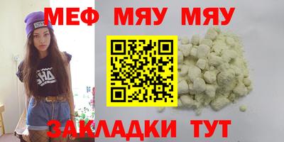 кокаин колумбия Новодвинск