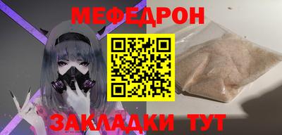кокаин колумбия Новодвинск