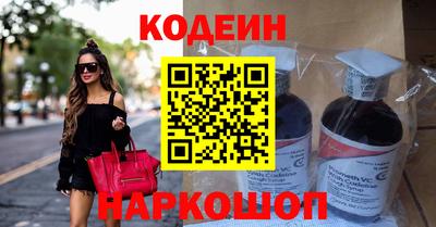кокаин колумбия Новодвинск