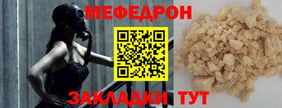 кокаин колумбия Новодвинск